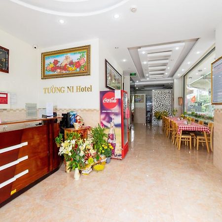 Aha Tuong Ni Hotel ดานัง ภายนอก รูปภาพ